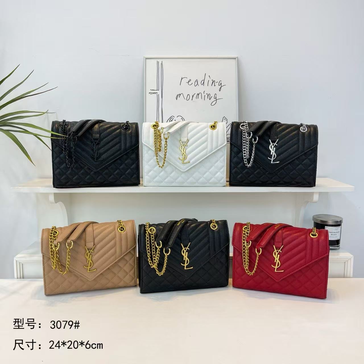 YSL