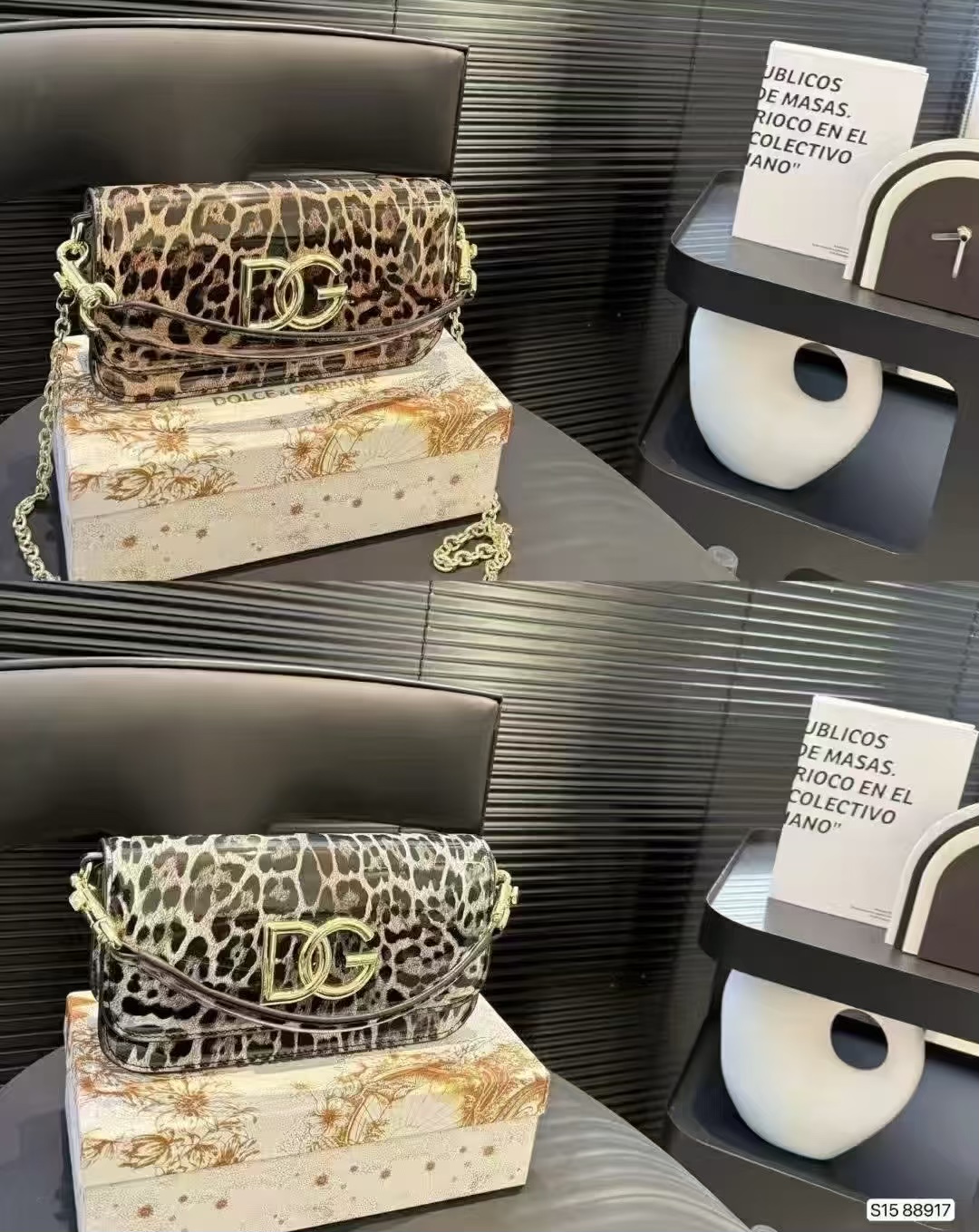 كيف D&G